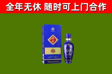 离石区烟酒回收杜康.jpg