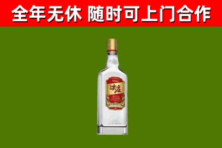 离石区烟酒回收尖庄酒.jpg