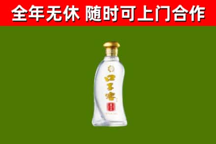 离石区烟酒回收口子窖.jpg